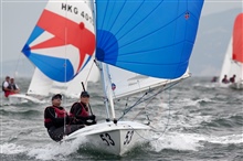 Hong Kong Worlds 2013